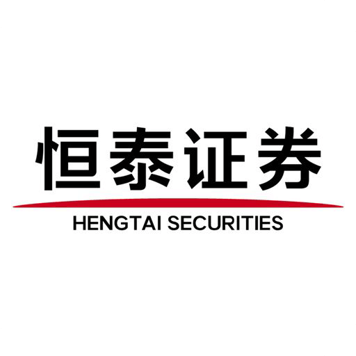 恒泰证券客户端