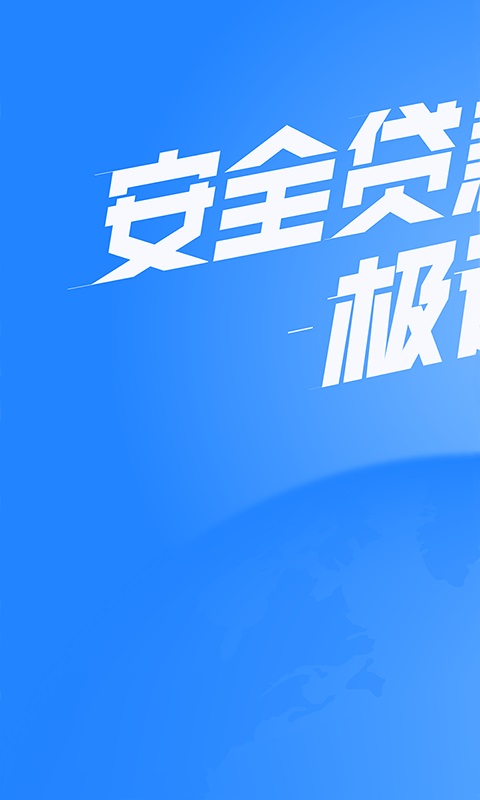 活力花最新版