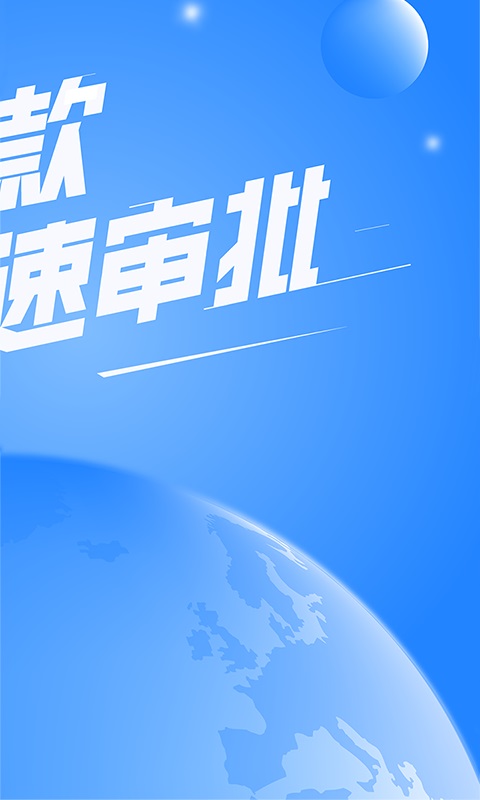 活力花最新版