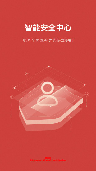 一创智富通app