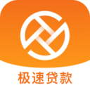 贷款管家app手机版