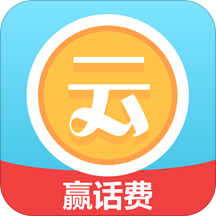 云顶天天赚福利版