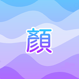 君瑞拍拍相机官方版