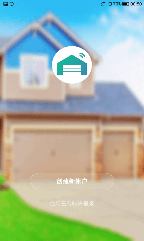 道曼智能手机版