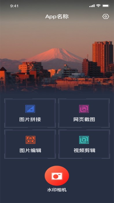 saol视频免费下载
