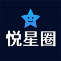 悦星圈广告分红首码app