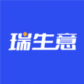 瑞生意app官方