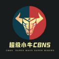 超级小牛CBNS官方版最新app
