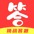答题成全红包版app官方