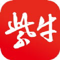 扬子晚报紫牛新闻官方APP
