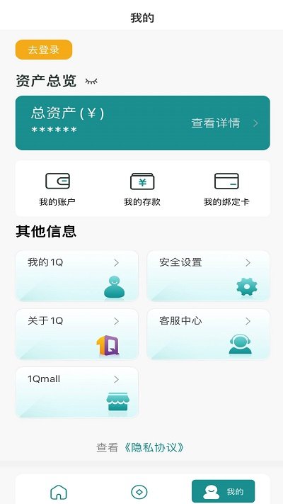 韩亚app官方版