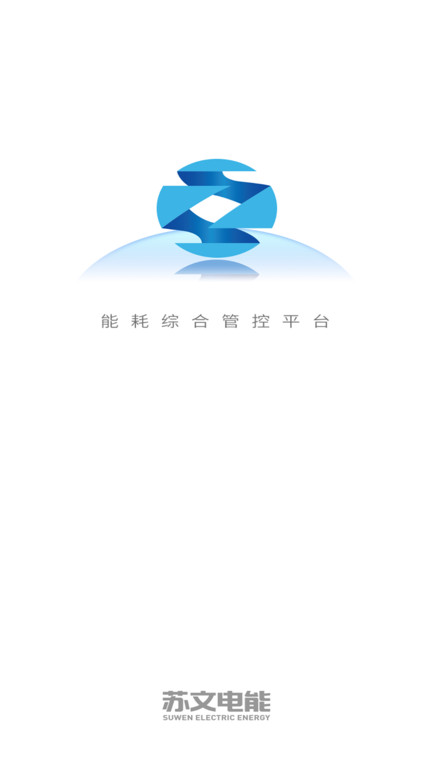 电能侠官方版