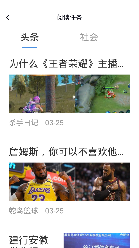 夜神猎人提现版