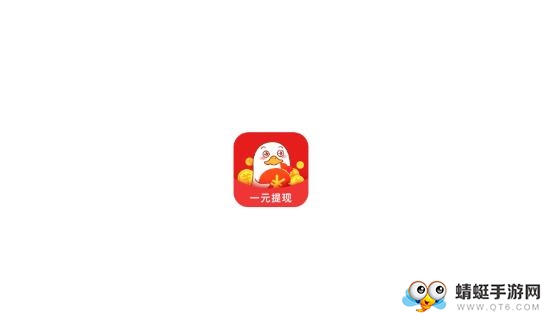 赚钱呗