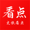 文旅看点提现版