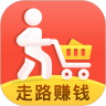 得意淘软件