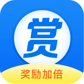 全民悬赏提现版