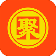 聚红包官方版