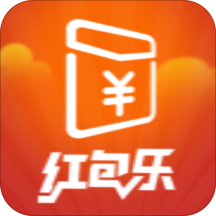 红包乐手机版
