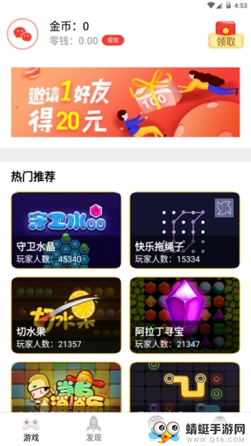 明明乐园最新福利版