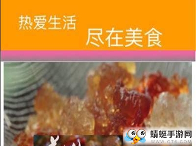 逗逗赚红包版