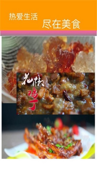 逗逗赚红包版