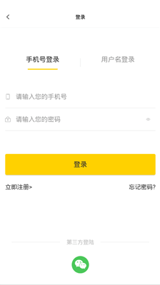 百万盟手机赚钱版