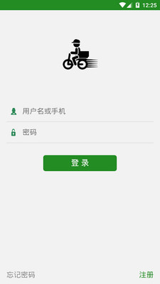 手机赚钱网上兼职福利版