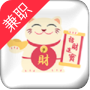 招财储蓄猫红包版