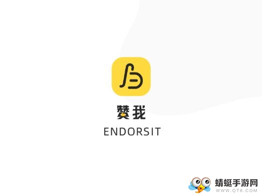 赞我阅读赚钱软件