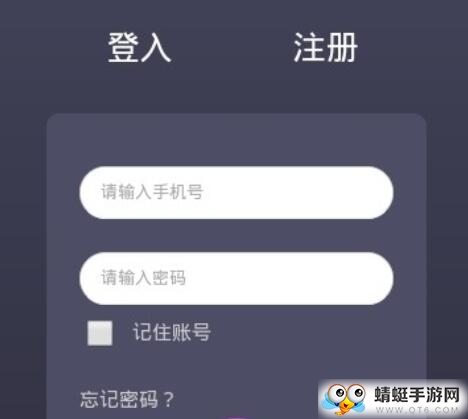 浩瀚全球挖矿赚钱软件