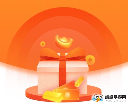 乐享精灵