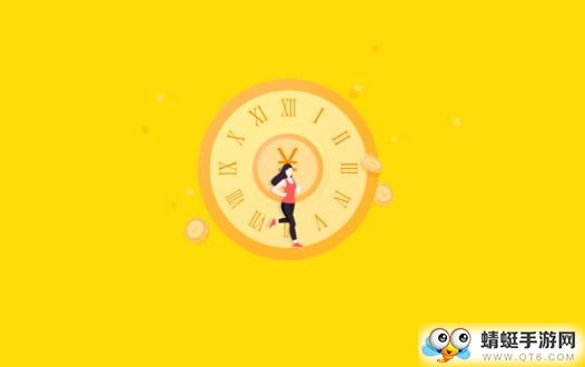 木木打卡app