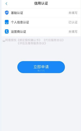 小狮无忧