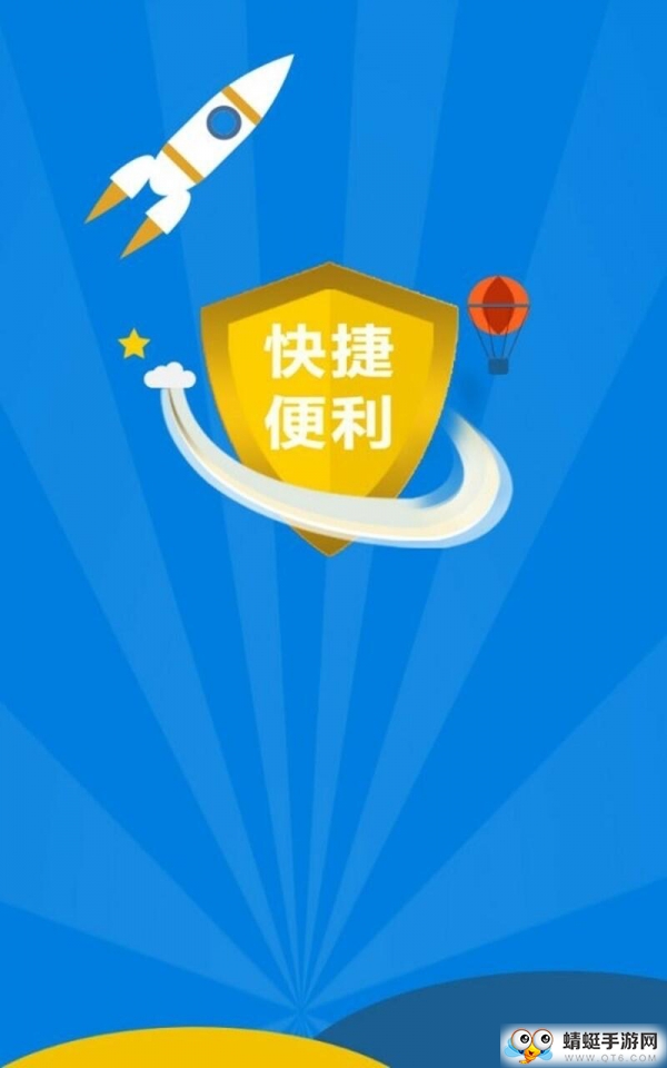 恐龙有钱安卓版