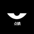 点睛赚钱软件