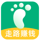 散步赚钱