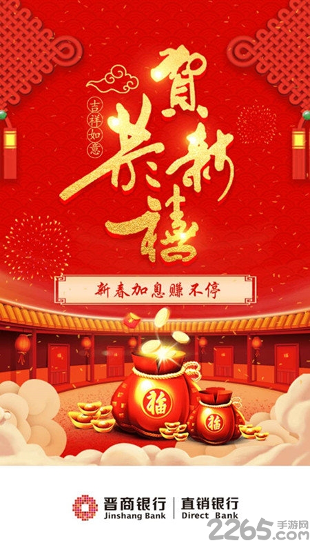 小睡眠白噪音app