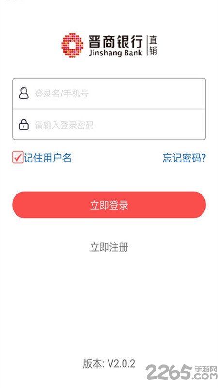 小睡眠白噪音app