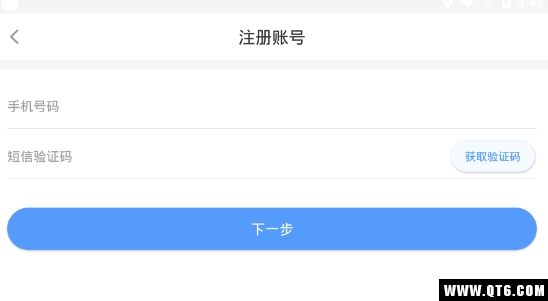 联信云链