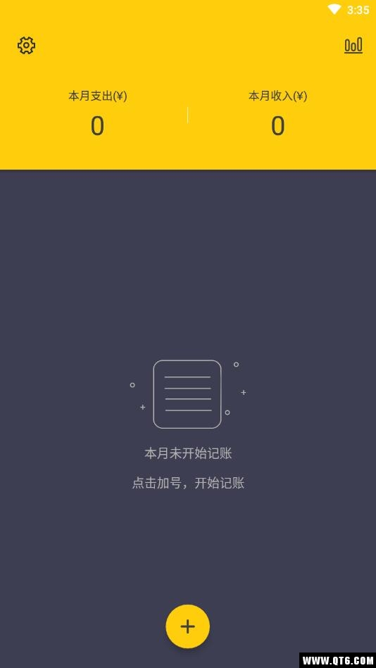 Expense Tracker（记账）