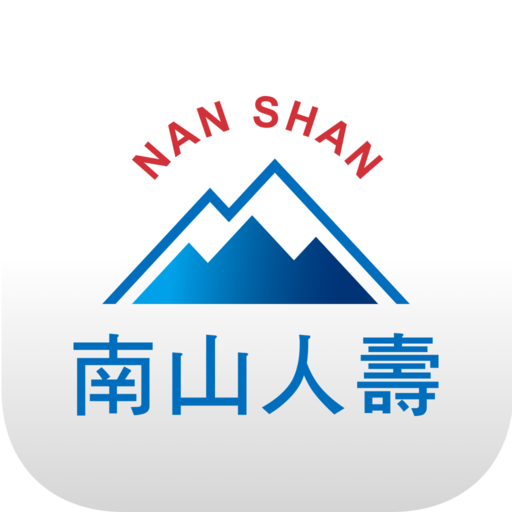 南山人寿行动智慧网