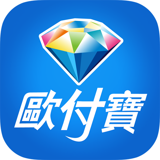 行动支付