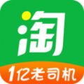 淘车位停车官方APP