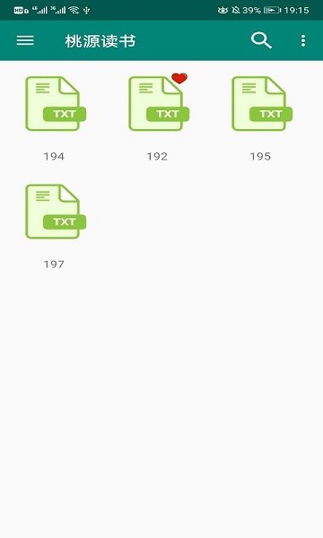 桃源读书app
