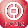 中银国际证券