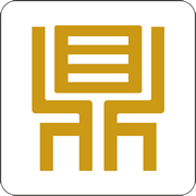 鼎展证券
