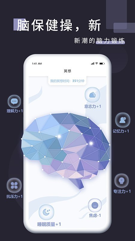 丛融app