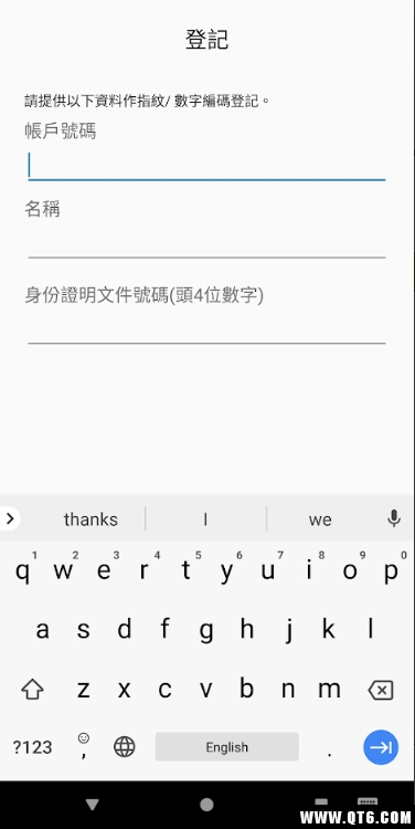 MASON(茂宸证券)