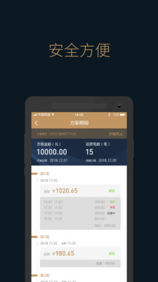 卡乐付